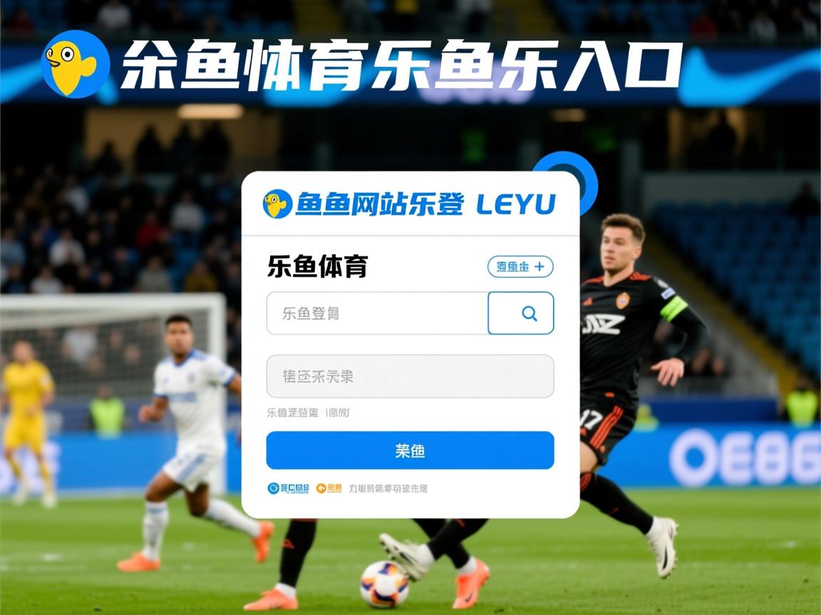 米兰德比:AC米兰客场击败国际米兰,升至次席 米兰德比:AC米兰客场击败国际米兰,升至次席